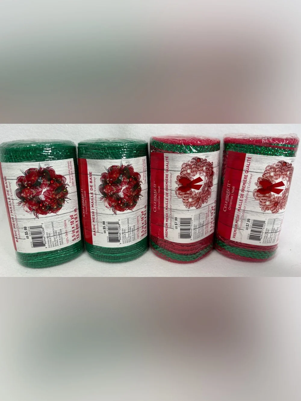 NIP Lot Of 15 Piece Decor Mesh Holiday Christmas Craft